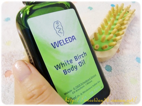 肌質によって違う セルライト除去の定番 ヴェレダ の口コミ調査 検証 Weleda ヴェレダ ホワイトバーチ ボディオイルの効果は