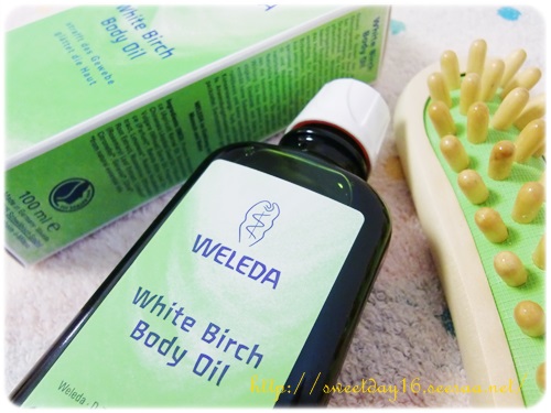 検証 Weleda ヴェレダ ホワイトバーチ ボディオイルの効果は